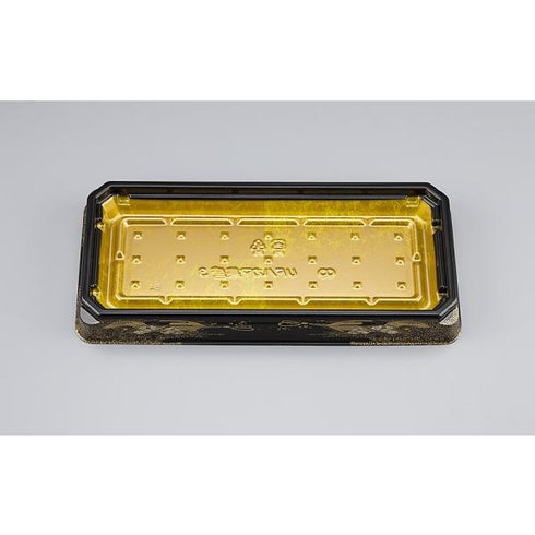 UFハカマ集盛3(みやこ扇)本体(N) 【600枚】